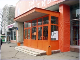 Входные группы